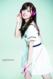 BRODY(ブロディー) vol.3 懸賞なび2016年02月号増刊