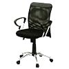 YAMAZEN CYBERCOM 肘付きメッシュバックチェアーMCM-45ＡBK ブラック MCM-45A