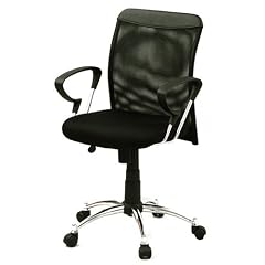 山善(YAMAZEN) サイバーコム 肘付きメッシュバックチェアーMCM-45ABK ブラック MCM-45A