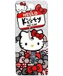 Hello Kitty My Name Is Keycap Key Holder