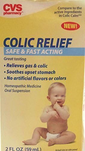 Colic Relief Generic for Colic Calm by CVS