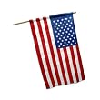 US Banner Flag 2.5ft x 4ft Nylon by Valley Forge