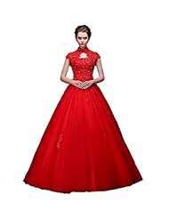 Tulle Lace High-Neck Floor Length Cap Sleeves 2015  Dress