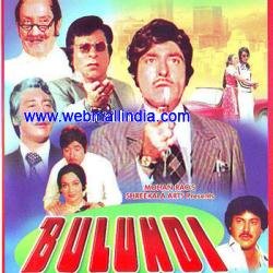 Bulundi