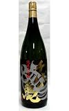 千代の亀　純米大吟醸　黒　1.8L【アルコール分16％・日本酒度＋4】