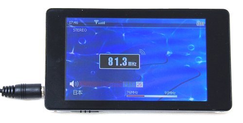 Cover image : サンコ- DIGITAL MP4 AudioPlayer EX DTLMP43G