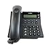 Mitel IP 420 Telephone (10573) - Newest Version ShoreTel 420