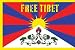 Free Tibet! by Unknown. Size 34.74 inches width by 21.85 inches height. High Quality Art Poster Print
