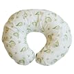 Boppy Rise & Shine Slipcover - Green