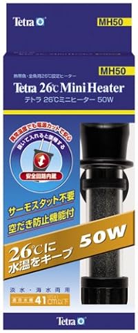 テトラ 26℃ ミニヒーター 50W \ 708