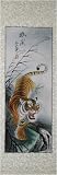 Chinese Scroll, Descending Tiger - Hand Painted Sumi Brush Art 56 Inches Long
