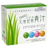 商品の詳細