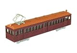 1/150 なつかしの電車シリーズ 6号車 (MP02-06)