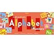 Alphabet & Numbers Simple Puzzle Pairs by eeBoo