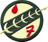 Star Wars Lucas Mandalorian Logo Symbol Emblem Movie Patch