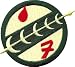 Star Wars - Mandalorian Logo Emblem - Embroidered Iron On or Sew On Patch