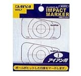 ダイヤ(DAIYA) インパクトマーカー アイアン用 AS-423