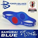 POWER BALANCE(パワーバランス) ホログラムシリコンリストバンド サムライブルーモデル JAPAN NATIONAL TEAM MODEL model