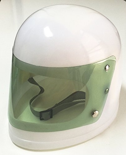 GIFTEXPRESS Young Kids' space helmet
