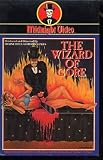 The Wizard of Gore (1970) (Midnight Video)