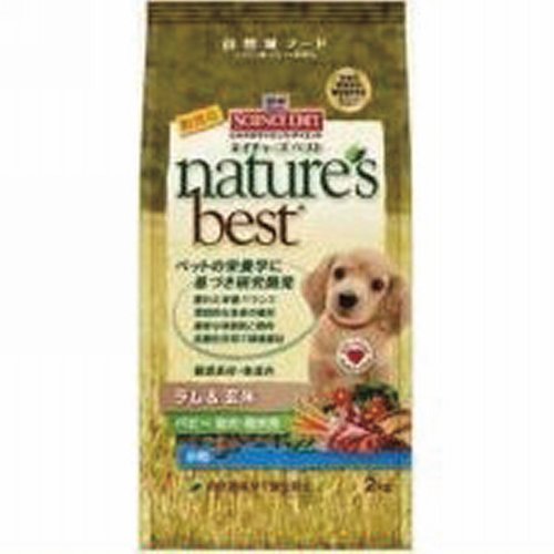 サイエンスダイエット ネイチャーズベスト パピー ラム&玄米 小粒 幼犬・母犬用 2kg
