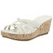 Nine West Women's Zecca Sandal