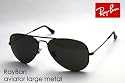 RayBan レイバン サングラス ティアドロップ RB3025 L2823