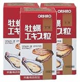 オリヒロ 牡蛎エキス粒【3本ｾｯﾄ】