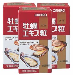 オリヒロ 牡蛎エキス粒＊オリヒロ