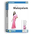 Talk Now! Learn Malayalam - Beginning Level - New Version