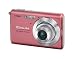 Casio Exilim EX-Z75 7.2MP Digital Camera with 3x Anti Shake Optical Zoom (Pink)