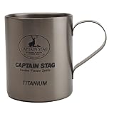 キャプテンスタッグ(CAPTAIN STAG) チタン製ダブルマグカップ230ml M-9076