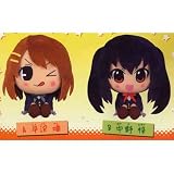 けいおん! スーパーDXぬいぐるみ ～唯&梓～ 全2種セット