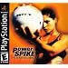 Powerspike Pro Beach Volleyball