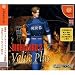 Biohazard 2 Value plus - Dreamcast - JAP