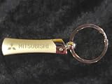 Mitsubishi Key Chain Blade Style