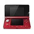 Nintendo 3DS Handheld Console  - Metallic Red