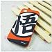 NEW ANIME DRAGON BALL HARD CASE COVER for iPhone 4 / 4S -Goku- (At&t, Verizon, Sprint)?