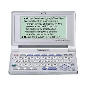 Sharp Electronics, SHAR PWE550 Electronic Dictionary (Catalog Category: Electronic Organizers)