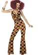 Boogie Babe Retro Go Go Party Costume