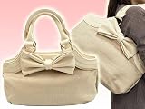 MONROE COLLECTION モンローコレクション ハンドバッグ MRN2350PBE パールベージュ/引越し/新生活/プレゼント/父の日/ギフト シャネル ハンドバッグ