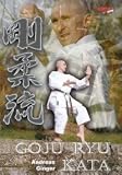 Goju Katas