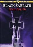 Never Say Die