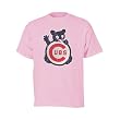 Chicago Cubs INFANT / TODDLER / CHILD Pink 1968 T-Shirt by Majestic