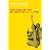 Critique of Everyday Life, Volume 1 (Critique of Everyday Life (Verso))