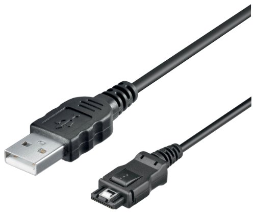 Wentronic USB Datenkabel f&uuml;r Siemens A35/C25/S25/C35/C45/M50/SL45 Preisvergleich
