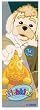Webkinz Magnetic Bookmark - ARTE FACT