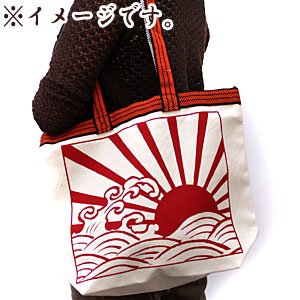 AKINDO（あきんど）　トートバッグ　日本一
