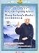 Practical Fighting Arts of Zhang Sanfeng's Wushu I - The Essences of Zhang Sanfeng's Wushu Sets