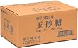 宮崎製糖 玉砂糖 1kg×10袋